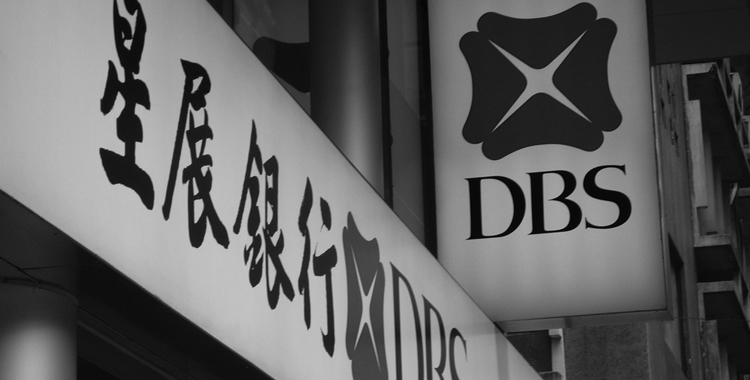 DBS Issues $1.25 Billion Notes