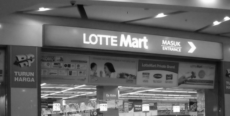 Lotte Chemical Joins Force with 2 Korea-based Companies