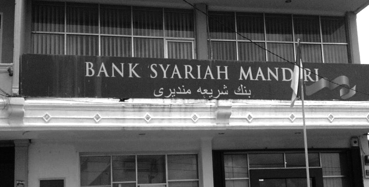Bank Syariah Mandiri Posts Rp883 Billion Profit