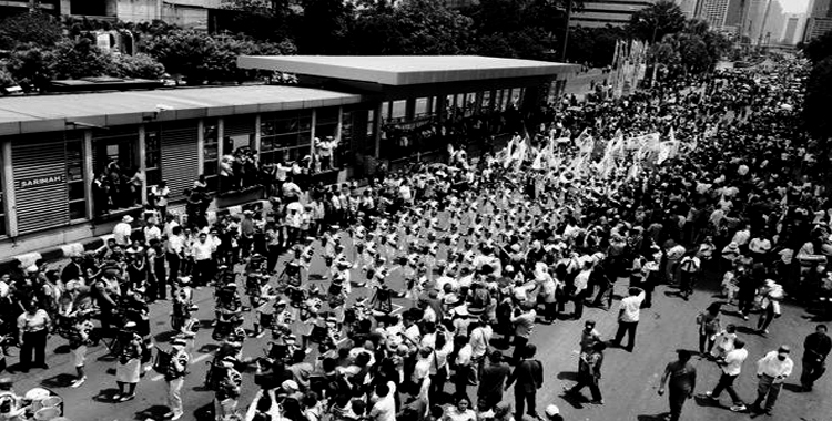 Indonesia Celebrates Jokowi's Inauguration