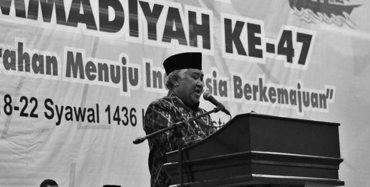 Muhammadiyah Considers Option of Establishing Political Party